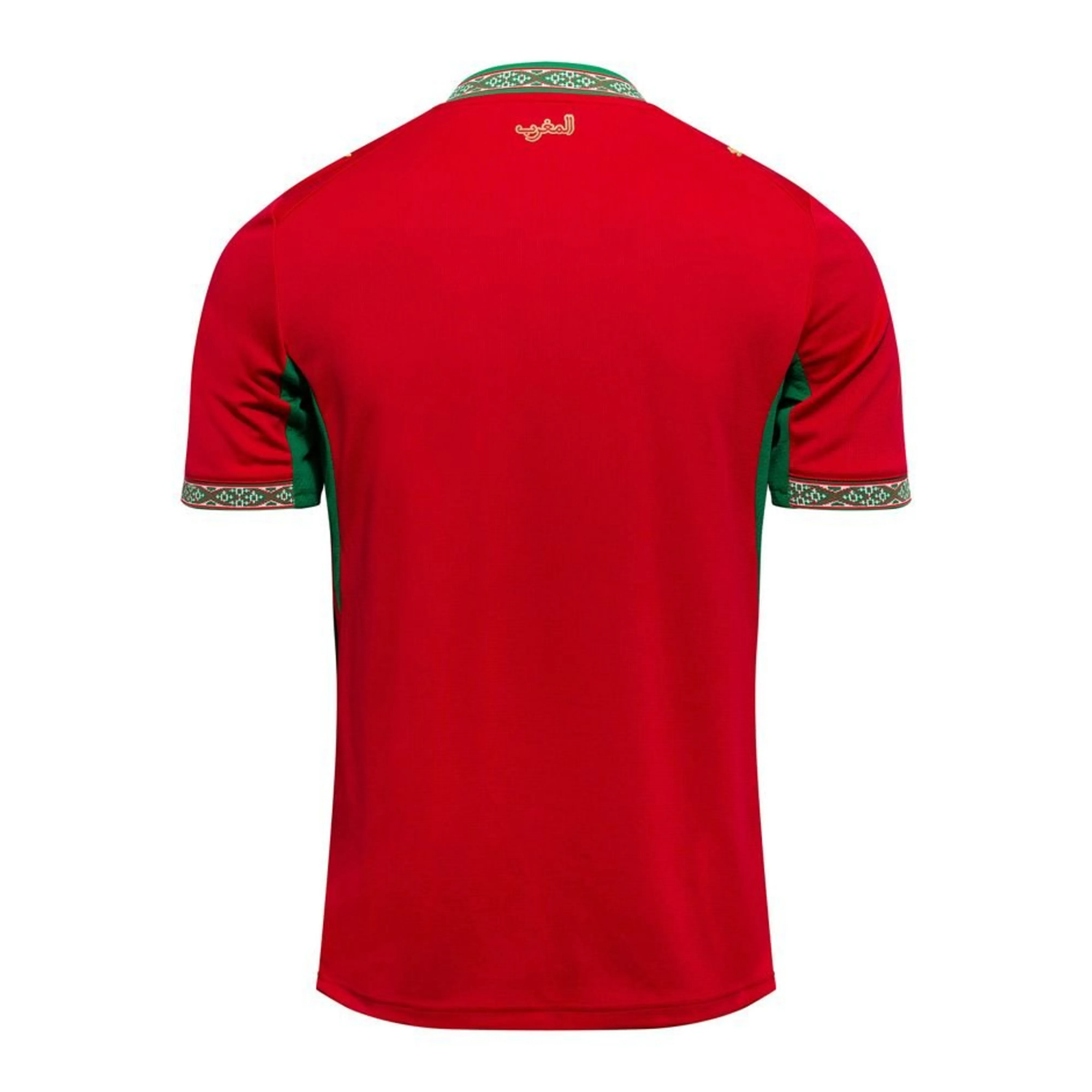 Marokko WM Heimtrikot 2026