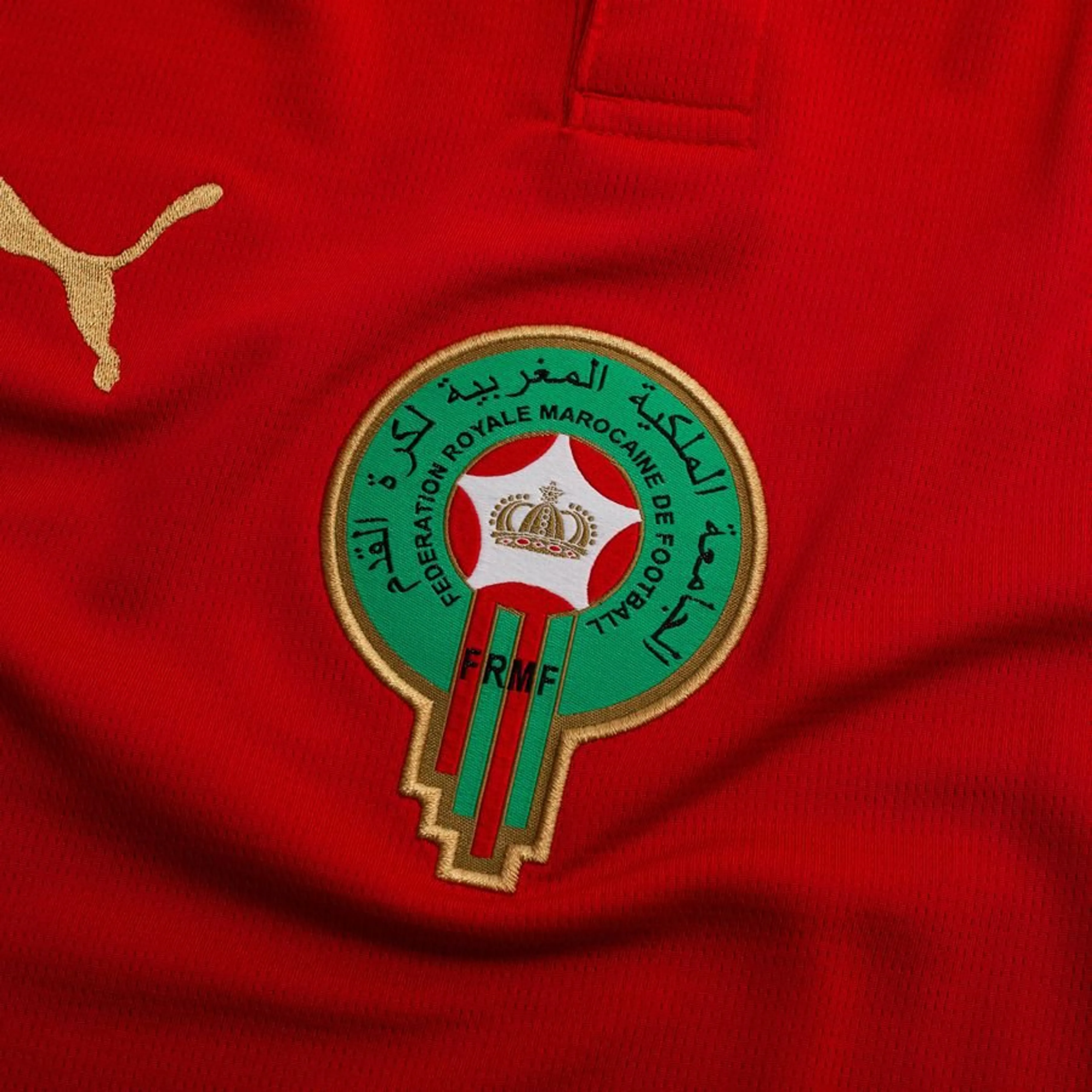 Marokko WM Heimtrikot 2026